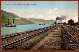SERBIA, SIP Near KLADOVO-LOCOMOTIVE FOR TOWING SHIPS ON THE DANUBE RIVER, PPCARD 1931 RARE!!!! - Serbie