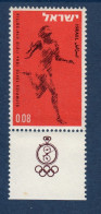 Israël, **, Yv 255, Mi 304, SG 278, Sport, JO Tokyo, - Unused Stamps (with Tabs)