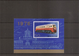 Corée Du Nord - Trains ( BF 32 XXX -MNH ) - Corée Du Nord