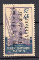 !!! CAMEROUN, N°40 NEUF * SIGNE ROUMET - Unused Stamps
