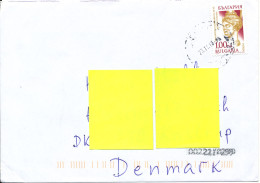 Bulgaria Cover Sent To Denmark 23-11-2010 ?? Single Franked - Briefe U. Dokumente