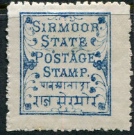 1880 IFS Sirmoor 1p Blue * - Other & Unclassified