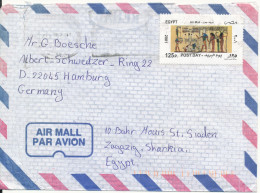 Egypt Air Mail Cover Sent To Germany - Aéreo