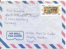 Egypt Air Mail Cover Sent To Germany - Airmail