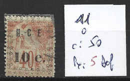 NOUVELLE-CALEDONIE 11 Oblitéré Côte 50 € ( Défectueux ) - Used Stamps