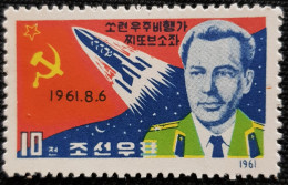Corée Du Nord 1962 The 2nd Soviet Manned Space Flight  Stampworld N° 442 - Corée Du Nord