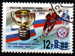 Rußland 2012 - Mi.Nr. 1840 - Gestempelt Used - Sport Eishockey Ice Hockey - Usados