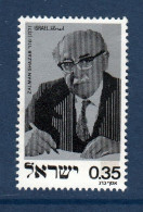 Israël, **, Yv 582, Mi 647, SG 611, - Unused Stamps (without Tabs)