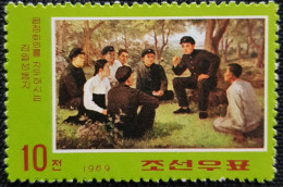 Corée Du Nord 1969 The 57th Anniversary Of The Birth Of Kim Il Sung, 1912-1994   Stampworld N° 961 - Corée Du Nord