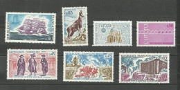FRANCE N°1674 à 1680 Neufs** Cote 4.60€ - Unused Stamps