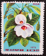 Corée Du Nord 1973 Flowers   Stampworld N° 1227 - Corée Du Nord