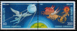 GRECE 1991 ** - Unused Stamps