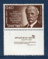 Israël, **, Yv 347, Mi 402, SG 373, - Nuovi (con Tab)