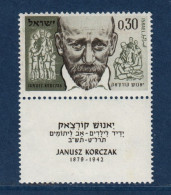 Israël, **, Yv 229, Mi 264, SG 243, - Ongebruikt (met Tabs)