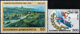 GRECE 1991 ** - Unused Stamps