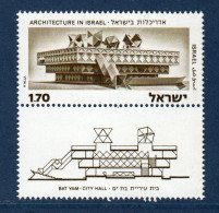 Israël, **, Yv 555, Mi 635, SG 598, - Neufs (avec Tabs)