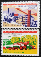 Corée Du Nord 1974 Two Fronts Of Socialist Construction  Stampworld N° 1260 Et 1262 - Corée Du Nord