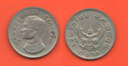 Thailand 1 Baht 1974 King Rama IX° E Garuda Thaïlande Tipological Nickel Coin - Thailand