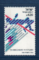 Israël, **, Yv 797, Mi 854, SG 815, Saut En Hauteur, Sport, - Unused Stamps (without Tabs)