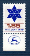 Israël, **, Yv 594, Mi 659, SG 622, - Neufs (avec Tabs)