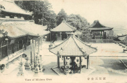Japan Miidera Otsu Temple - Other & Unclassified