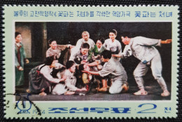 Corée Du Nord 1974 "The Flower Girl" Revolutionary Opera  Stampworld N° 1286 - Corée Du Nord