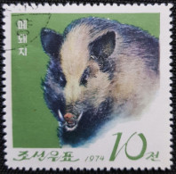 Corée Du Nord 1974 The 15th Anniversary Of Pyongyang Zoo   Stampworld N° 1294 - Corée Du Nord