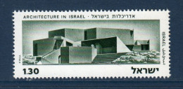 Israël, **, Yv 554, Mi 634, SG 597, - Neufs (sans Tabs)