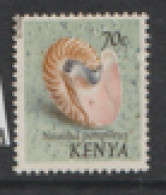 Kenya  1971    SG 45  70c Sea Shell   Fine Used - Kenya (1963-...)