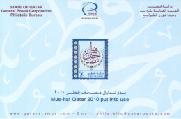 QATAR.  - 2010- POSTAL STAMP BULLETIN OF MUS - HAF QATAR 2010 PUT INTO USE  AND TECHNICAL DETAILS. - Qatar