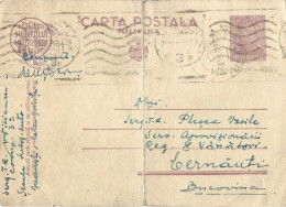 ROMANIA 1943 MILITARY POSTCARD, CENSORED, POSTCARD STATIONERY - World War 2 Letters