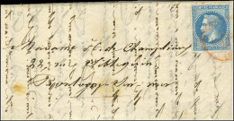 Càd Rouge PARIS (SC) 15 JANV. 71 / N° 29 Sur Lettre Avec En-tête Imprimé De La Direction Générale Des Douanes Pour Boulo - Guerre De 1870