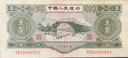 China 3 Yuan, P-868 (1953) - VERY RARE - China