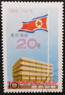 Corée Du Nord 1975 The 20th Anniversary Of Organization Of Koreans In Japan  Stampworld N° 1421 - Corée Du Nord