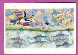 CONGO - PILI PILI ZAIRA ZAIRE - Birds And Fish Les Oiseaux Et Le Poissons Illustration Grue Oiseau - Autres & Non Classés