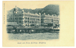 CH 76 - 21654 HONG-KONG, Queen & Prince Buildings, China - Old Postcard - Unused - Chine (Hong Kong)