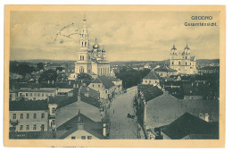 BL 06 - 24276 GRODNO, Panorama, Belarus - Old Postcard, CENSOR - Used - 1917 - Belarus