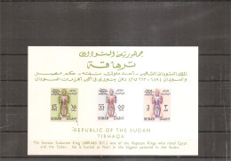 Soudan ( BF 1 XXX -MNH ) - Sudan (1954-...)