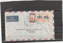 Jordan Ramallah AIRMAIL COVER To Denmark - Jordan