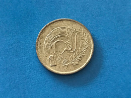 Münze Münzen Umlaufmünze Zypern 1 Cent 1988 - Chipre