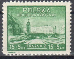 Poland 1948 The Route East-West - Mi 502 - MNH(**) - Neufs