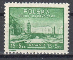 Poland 1948 The Route East-West - Mi 502 - MNH(**) - Neufs