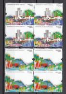 Portugal 2011 - Yvert: 3586-3587, Michel: 3611-3612 - Bloque De 4 - MNH ** - Unused Stamps