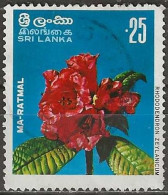 SRI LANKA 1976 Indigenous Flora - 25c Ma-ratmal FU - Sri Lanka (Ceylan) (1948-...)