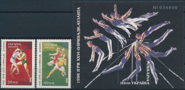 Mi 173-174 & Block 6 ** MNH / Summer Olympics, Atlanta, Greco-Roman Wrestling, Handball, Gymnastics - Ukraine