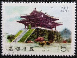 Corée Du Nord 1975 Ancient Wall-Gates Of Pyongyang  Stampworld N° 1490 - Corée Du Nord