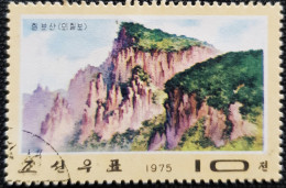 Corée Du Nord 1975 Mount Chilbo  Stampworld N° 1494 - Corée Du Nord