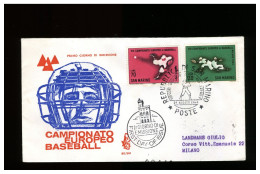 SAN MARINO - FDC 1964 - Campionato Europeo Di BASEBALL - FDC