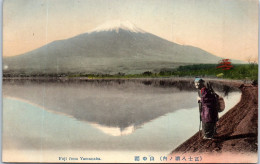 JAPON - Fuji From Yamanaka  - Other & Unclassified