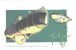 P.Pavlinov:Bathyscaphe Trieste, 1972 - Submarinos